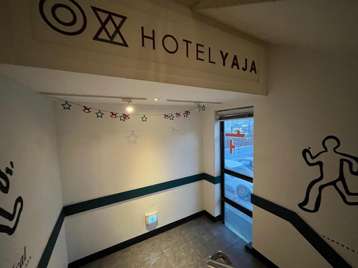 Hotel Yaja Hwajeong Station Kōyō Exterior photo