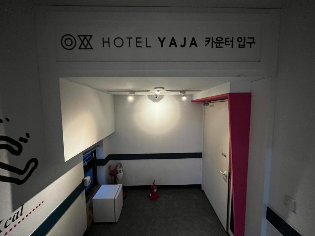 Hotel Yaja Hwajeong Station Kōyō Exterior photo